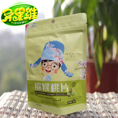 水果制品厂家为你介绍什么时间吃水果